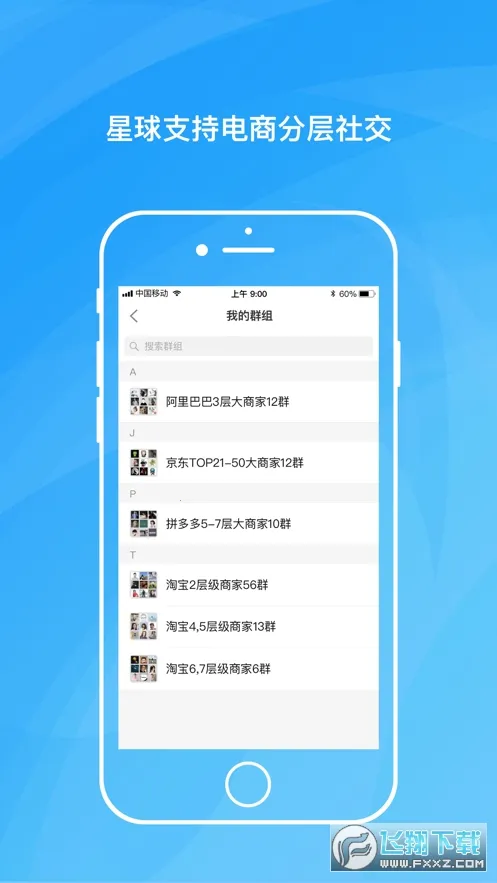 ɳ��������