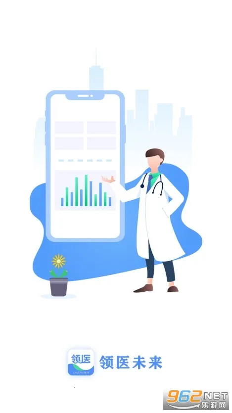 ��ҽδ��2026���°汾