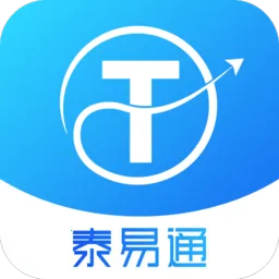 ̩��ͨ2026���°汾