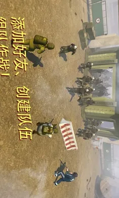 ս����ȴ�����ֻ���v2.4.20 �ٷ������ͼ