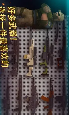 ս����ȴ�����ֻ���v2.4.20 �ٷ������ͼ