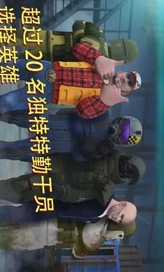 ս����ȴ�����ֻ���v2.4.20 �ٷ������ͼ