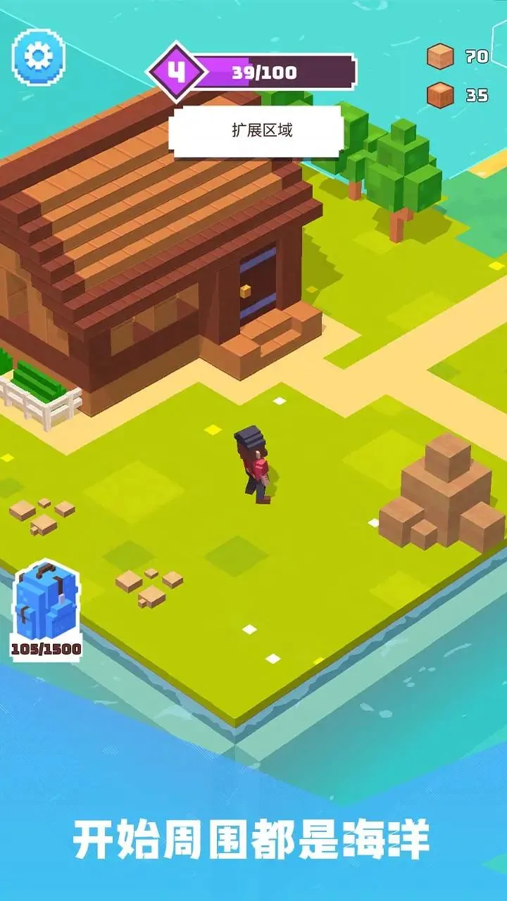 ����ɽ��v1.2.4 �ֻ����ͼ