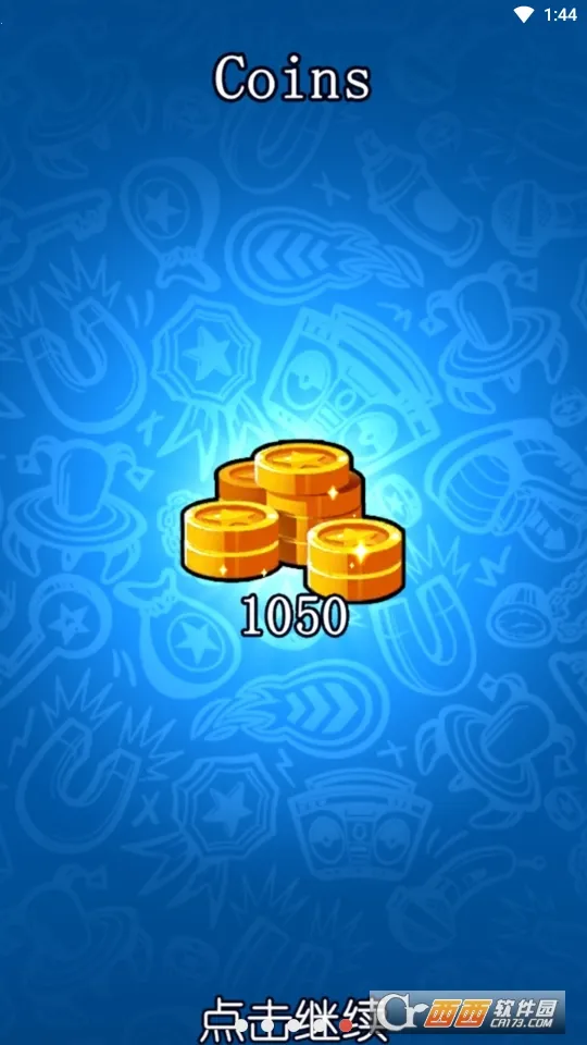 ����Ӣ��2026�ٷ�����v1.12.0 �ٷ������ͼ