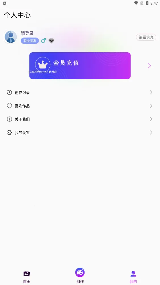 ����������v1.0.0 ��Ѱ��ͼ