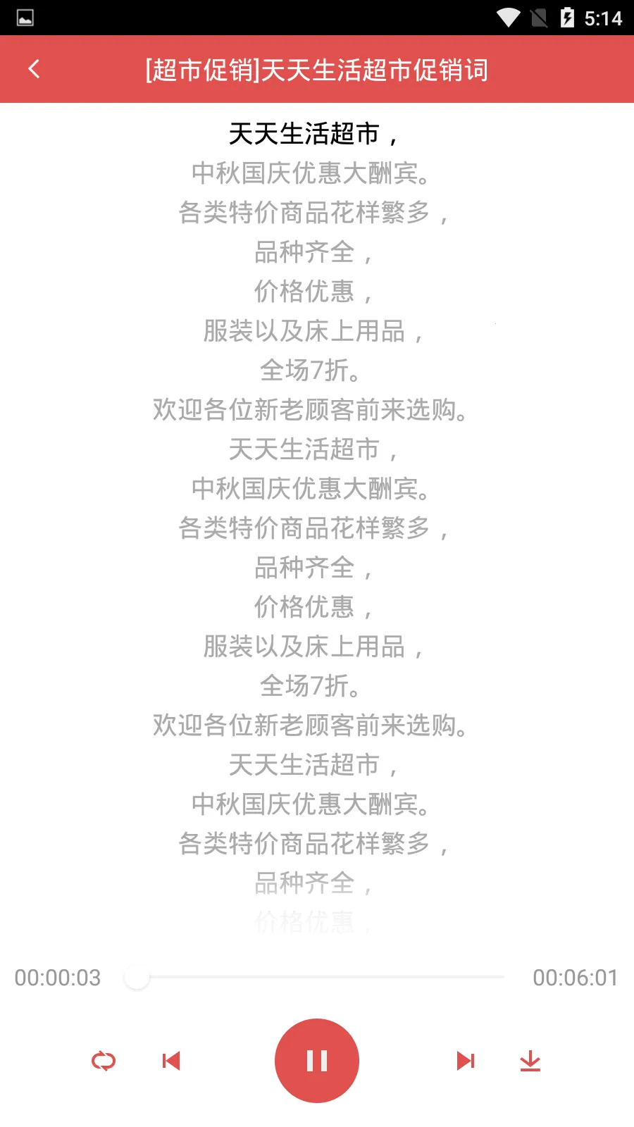 ����v4.0.37 ��Ѱ��ͼ