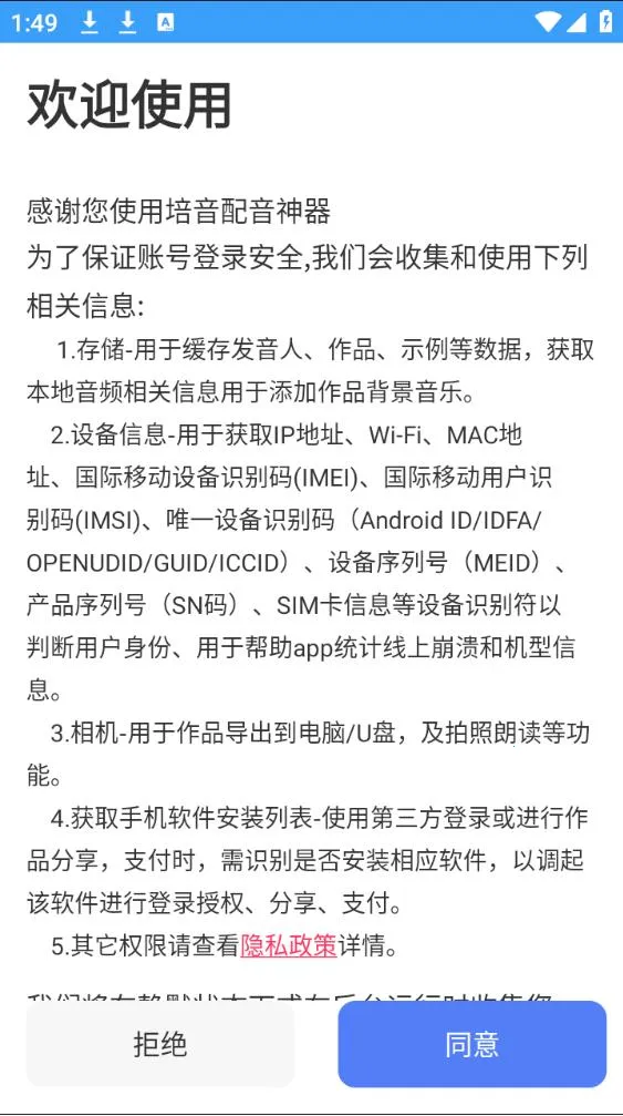 ����v4.0.37 ��Ѱ��ͼ