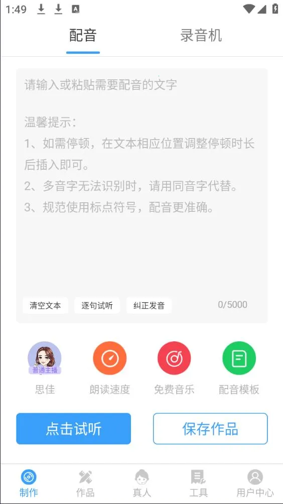 ����v4.0.37 ��Ѱ��ͼ