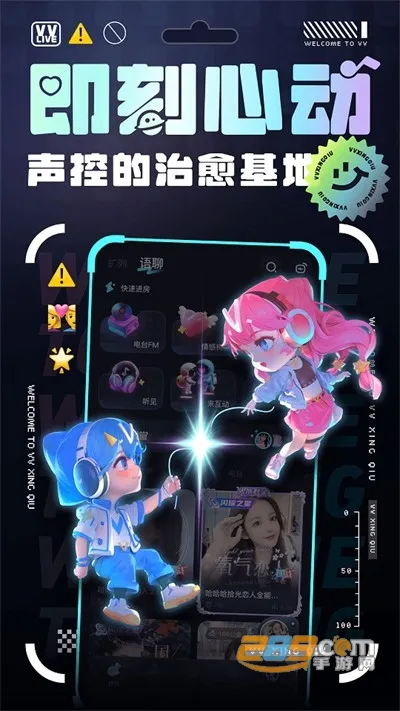VV����2026���°汾
