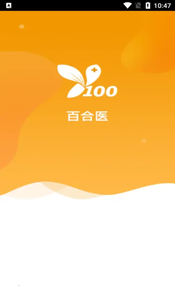 �ٺ�ҽv0.4.100903 ��׿���ͼ