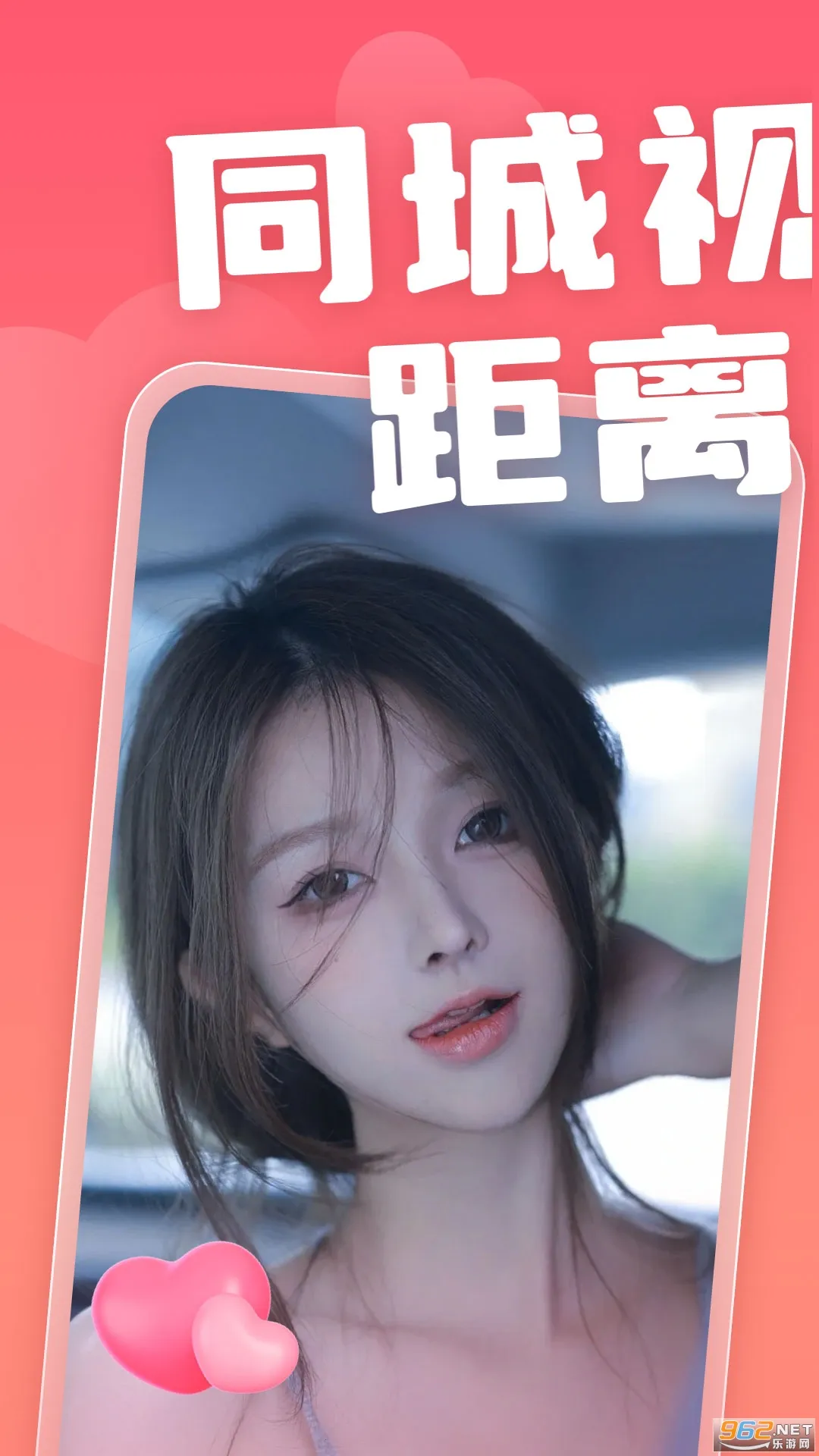 ��С��v4.0.5.1 ��׿���ͼ