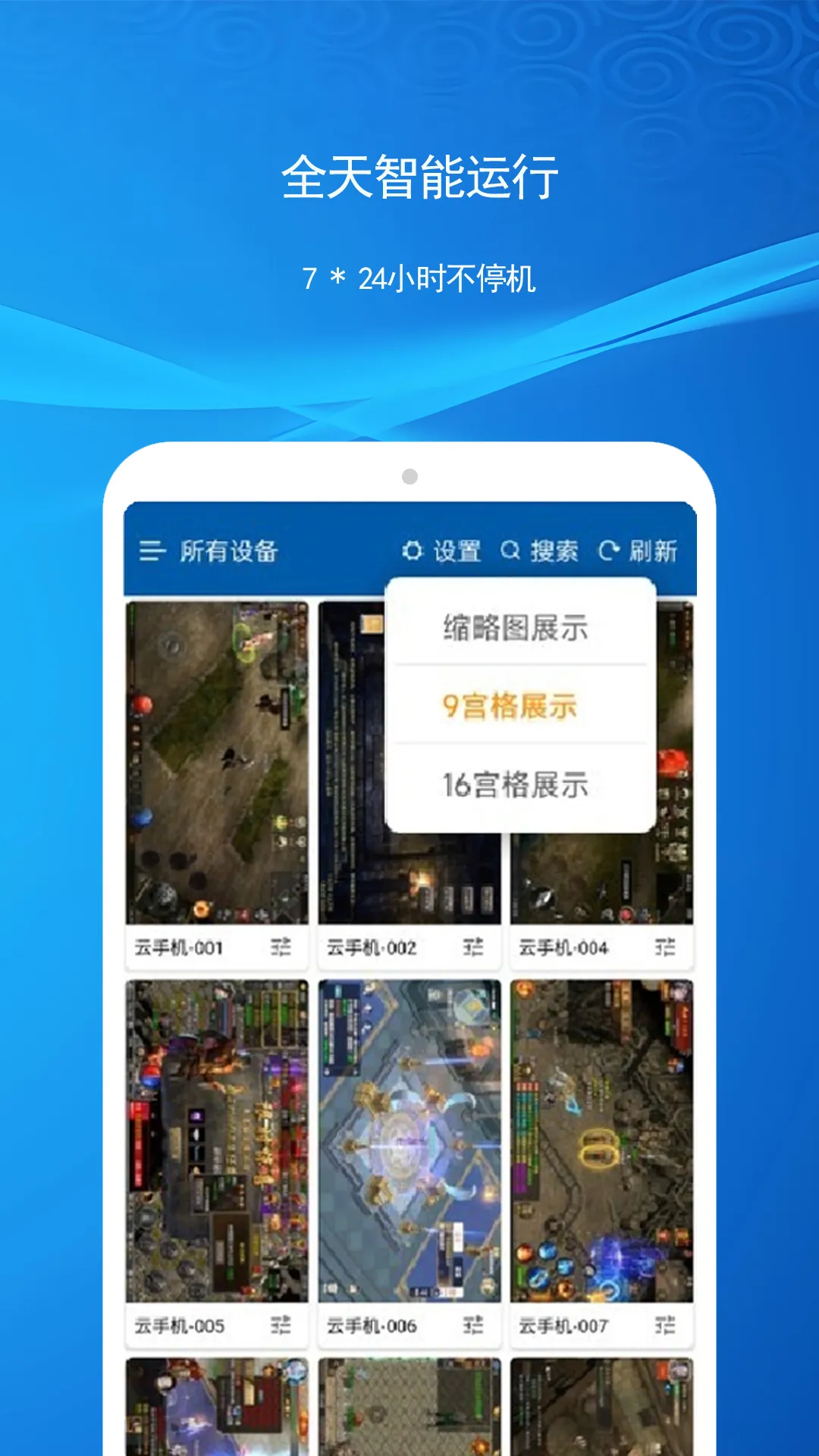 �ƻ���v2.4.0 ��Ѱ��ͼ