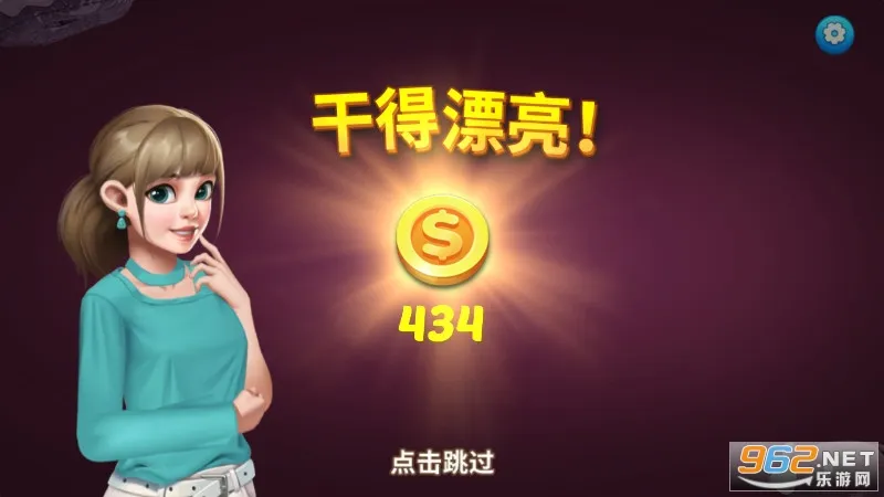 С�����2026�ٷ�����v1.0.0.0521 �ٷ������ͼ