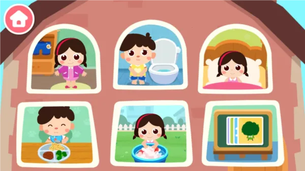 宝宝上厕所最新手机版 宝宝上厕所最新手机版