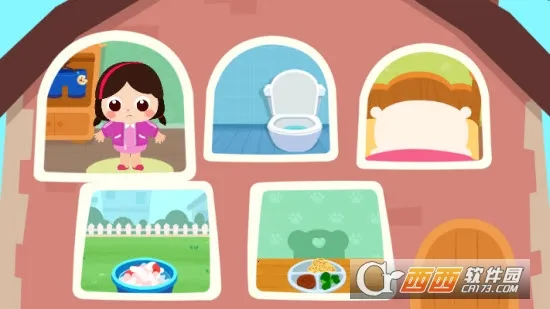 �����ϲ��������ֻ���v9.89.99.01 �ٷ������ͼ