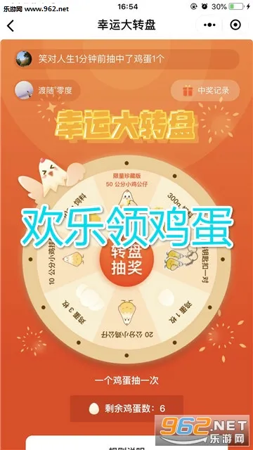 �����켦��2026���ذ�װ