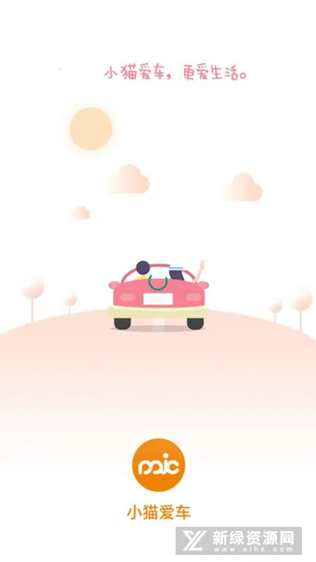 Сè����v6.0.22 �ٷ������ͼ