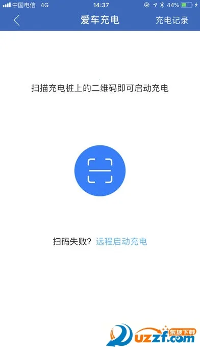 Сè����v6.0.22 �ٷ������ͼ