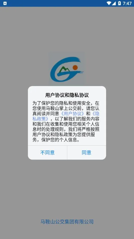 ����ɽ���Ϲ�����׿���ֻ���v2.3.14 ��Ѱ��ͼ