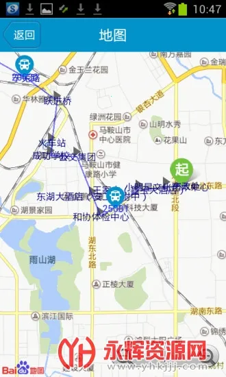 ����ɽ���Ϲ�����׿���ֻ���v2.3.14 ��Ѱ��ͼ