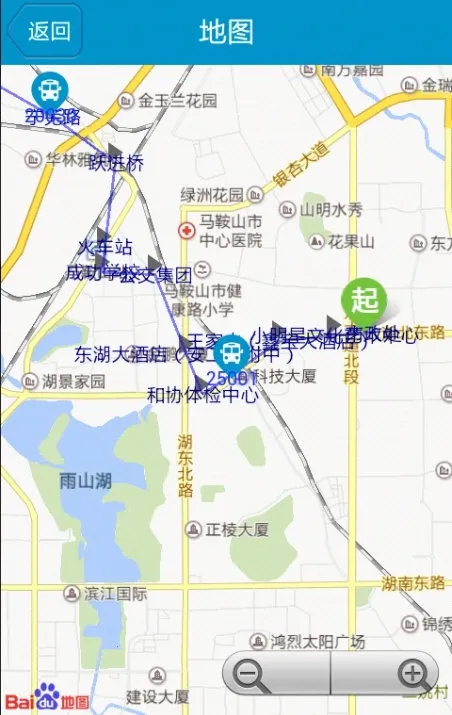 ����ɽ���Ϲ�����׿���ֻ���