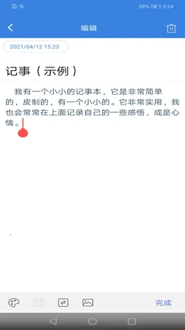 ȫ�ܼ��±�2026���ذ�װv2.9 ��׿���ͼ