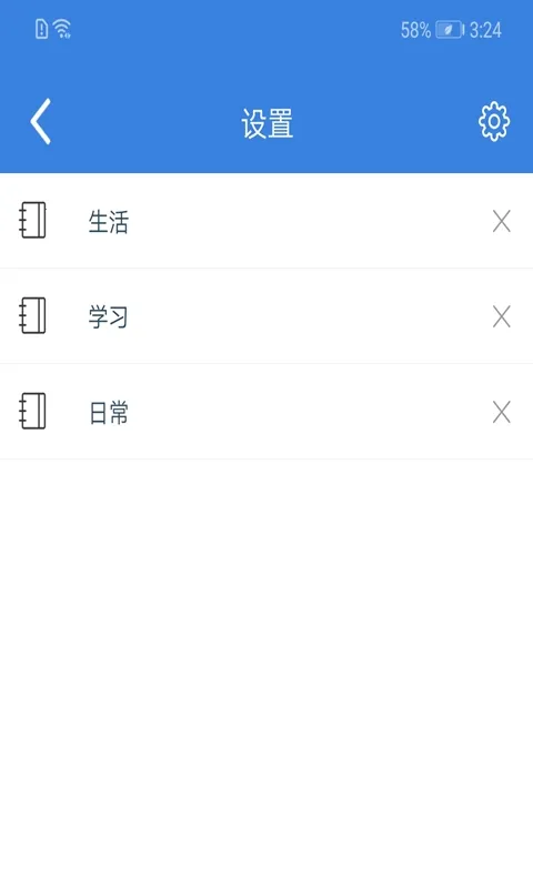 ȫ�ܼ��±�2026���ذ�װv2.9 ��׿���ͼ