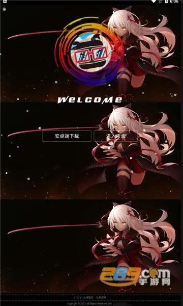 ���ӱ���2026���°汾v1.3 �ٷ������ͼ