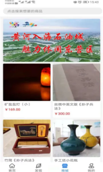 �ǻ����ð�׿���ֻ���v1.0.2 �ٷ������ͼ