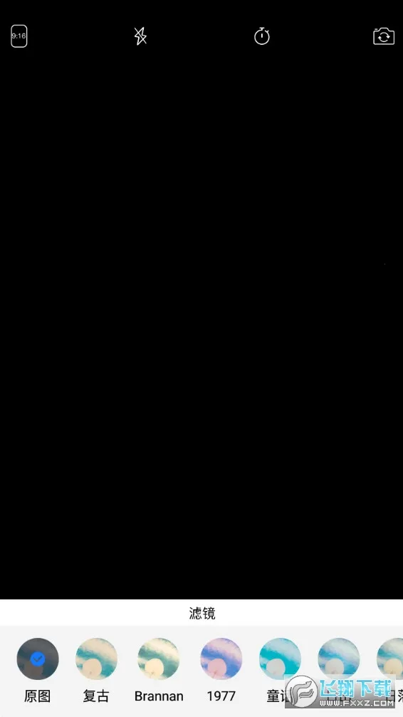 ʱ��򿨼�¼���2026���ذ�װv1.0 ��Ѱ��ͼ