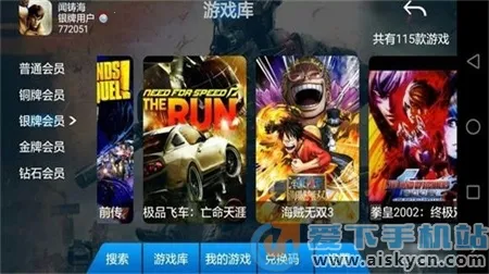 ��������Ϸ2026�ٷ����°汾v1.0.3 ��Ѱ��ͼ