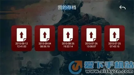 大麦云游戏2026官方最新版本 大麦云游戏2026官方最新版本