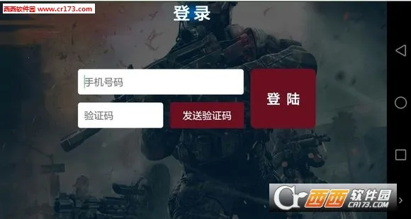 ��������Ϸ2026�ٷ����°汾v1.0.3 ��Ѱ��ͼ