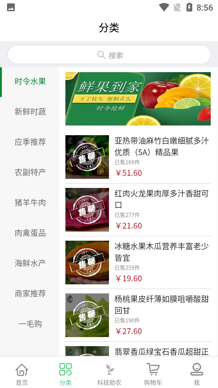 С��ͨ2026���ذ�װv1.0.33 ��Ѱ��ͼ