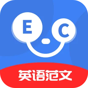 ����Ӣ������