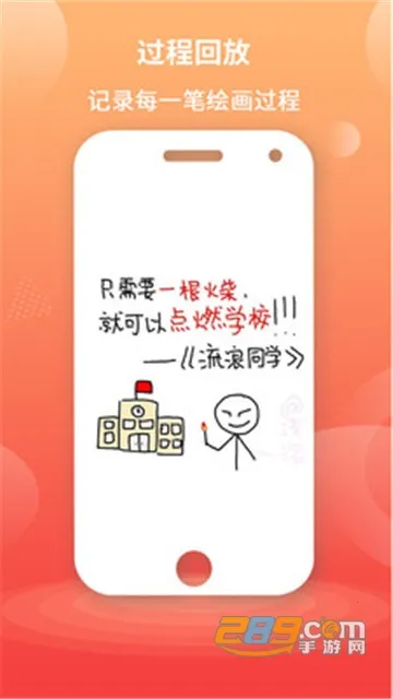 ��ѿ��ָ��v2.7.1 ��Ѱ��ͼ