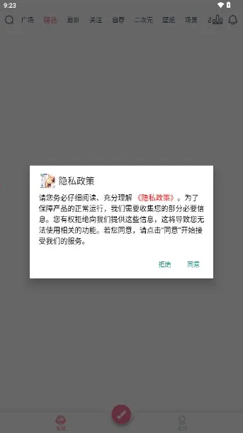 ��ѿ��ָ��