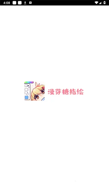 ��ѿ��ָ��