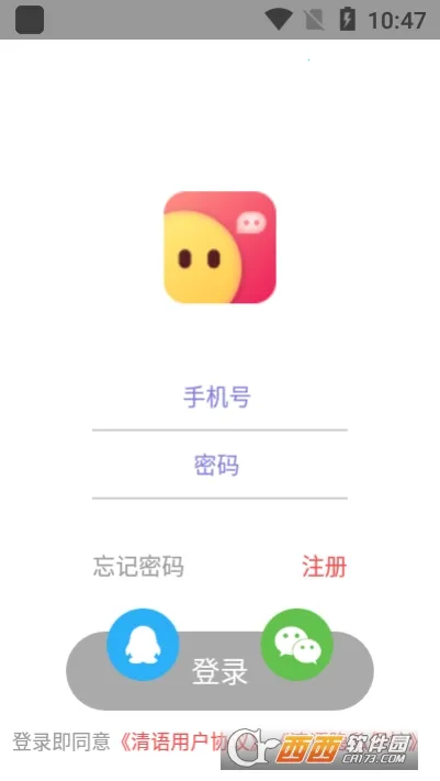 ��������v1.2.6 ��׿���ͼ