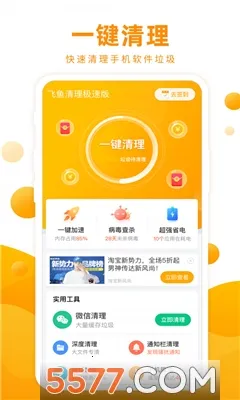 ��������2026�ٷ�����