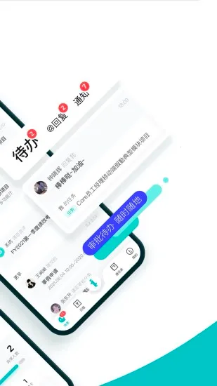 ��ɭiTalent2026���ذ�װv5.14.1 �ٷ������ͼ