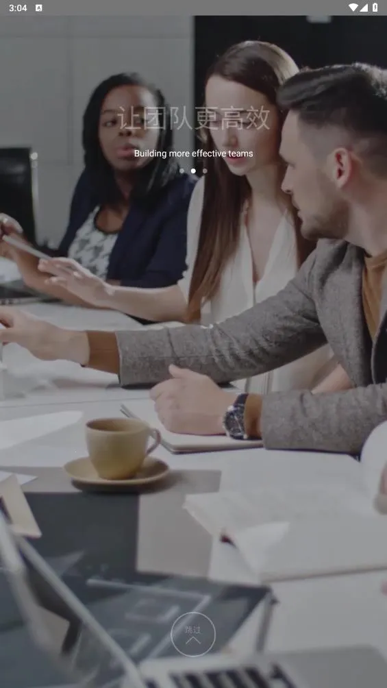 ��ɭiTalent2026���ذ�װv5.14.1 �ٷ������ͼ