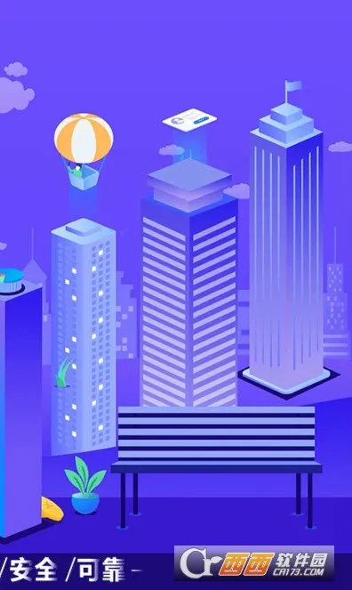 �ϲ����2026�ٷ����°汾v1.1.5 ��׿���ͼ