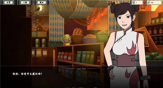 Ů��ѵ��ʦv1.0.0 �ٷ������ͼ