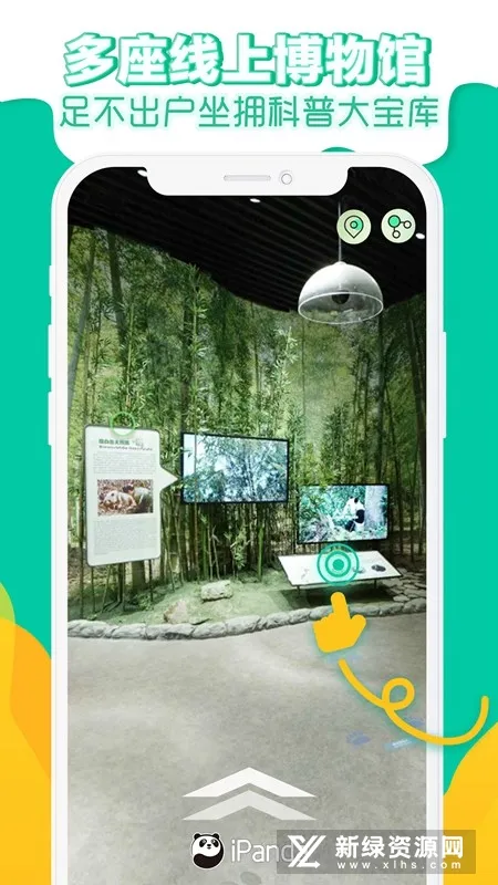 ��èƵ��2026�ٷ����°汾v3.0.1 �ٷ������ͼ