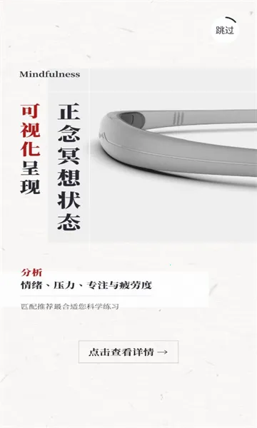 5Pҽѧ�����ֻ���v1.10.2 ��׿���ͼ