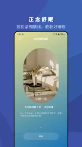 5Pҽѧ�����ֻ���v1.10.2 ��׿���ͼ