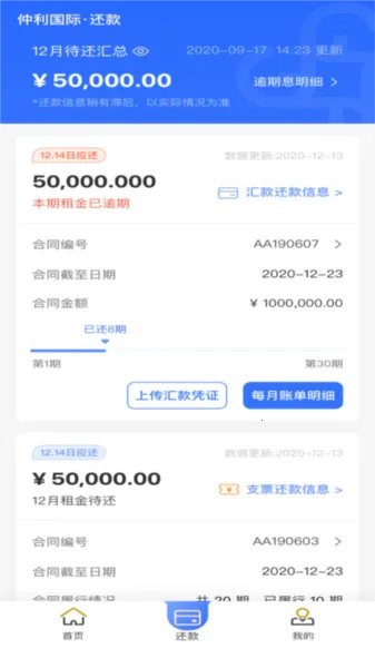 ���������������ֻ���v1.0.0 �ֻ����ͼ