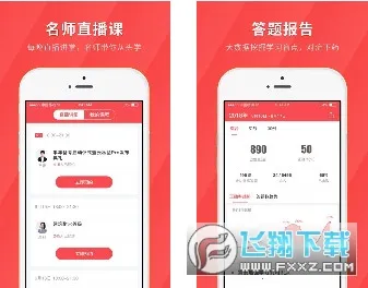 ���������2026�ٷ����°汾v5.0.7 �ٷ������ͼ