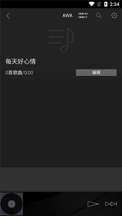 �������ֲ�����2026���ذ�װv2.13.1 ��Ѱ��ͼ